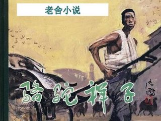91果冻制品厂